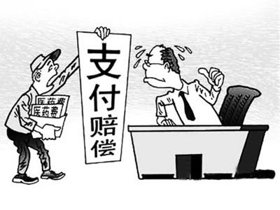 大同最新医保套现怎么套啊微信上方法分析(最方便真实的大同医保套现是用什么套的方法)