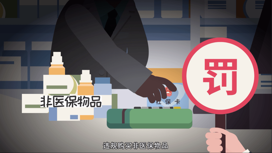 大同最新医保套现怎么套啊微信上方法分析(最方便真实的大同医保套现是用什么套的方法)