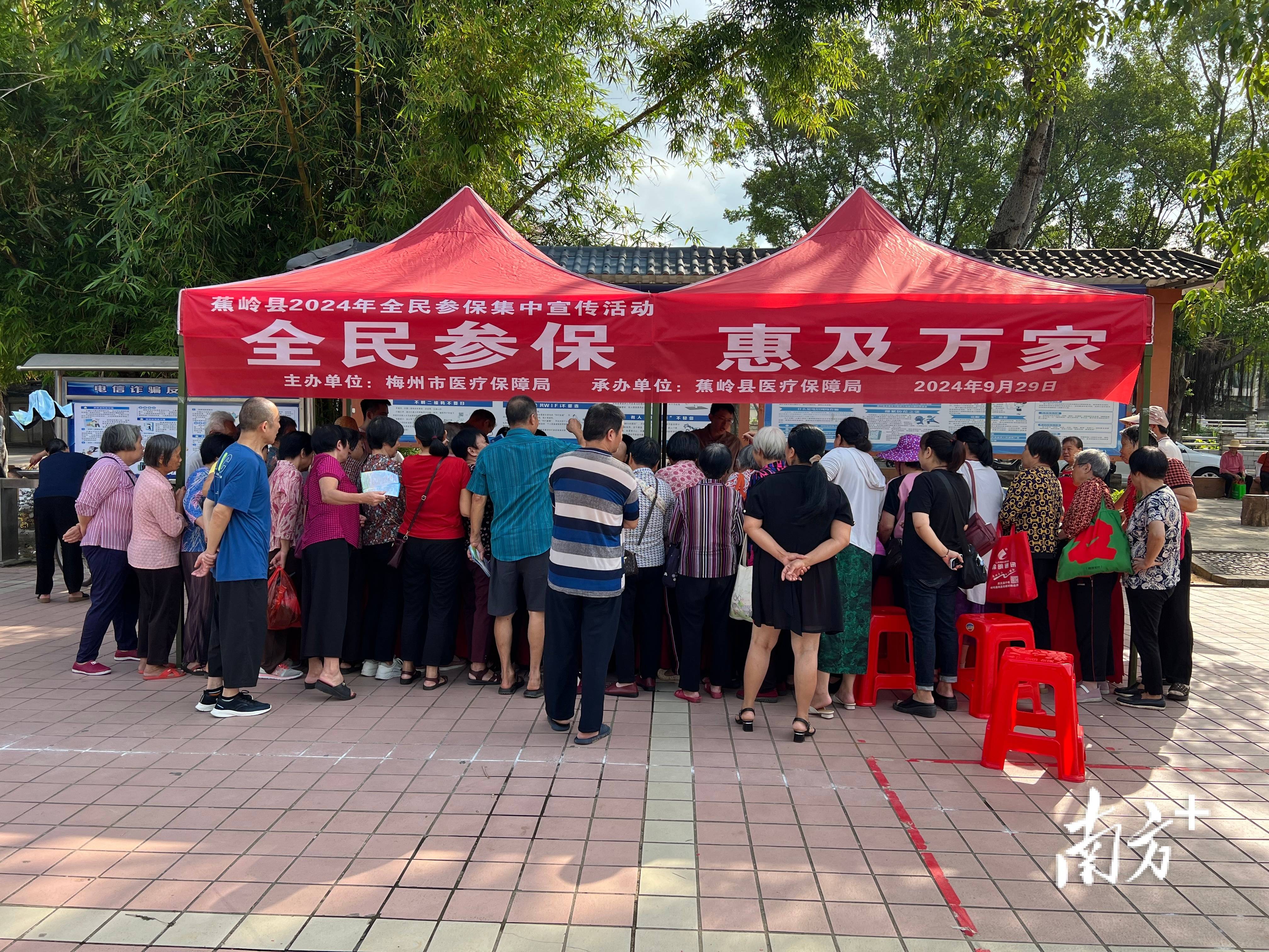 大同最新医保卡提取现金方法2024最新方法分析(最方便真实的大同医疗保障卡怎么提取现金方法)