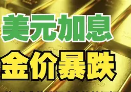 大同最新去药店套现暗号方法分析(最方便真实的大同美团药划算10000额度可以套现吗方法)