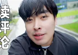 大同最新去药店套现暗号方法分析(最方便真实的大同美团药划算10000额度可以套现吗方法)