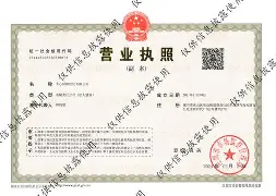 大同最新医保卡提现方法87439威欣方法分析(最方便真实的大同医保提取加微信方法)