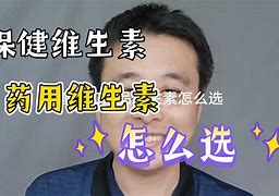 大同最新去药店套现暗号怎么说方法分析(最方便真实的大同暗示对方给好处费经典话语方法)