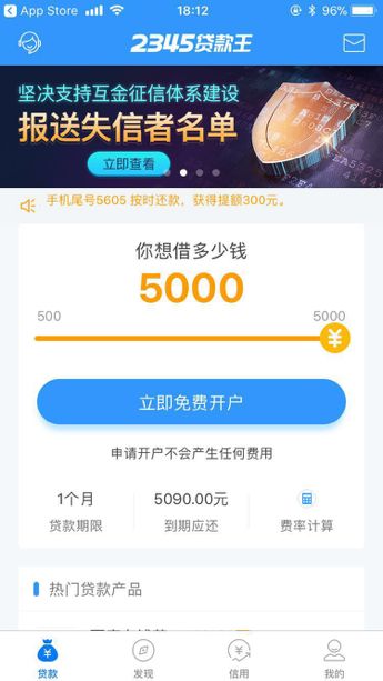 大同最新医保套现联系方式小额方法分析(最方便真实的大同医保套现会被发现吗方法)