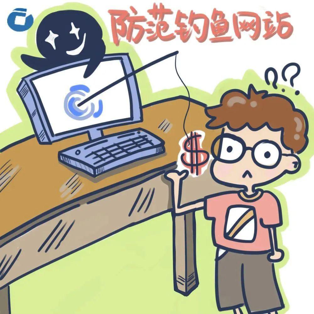 详细阅读:大同最新广州医保卡如何套现方法分析(最方便真实的大同广州医保刷卡提现方法) 大同最新广州医保卡如何套现方法分析(最方便真实的大同广州医保刷卡提现方法)