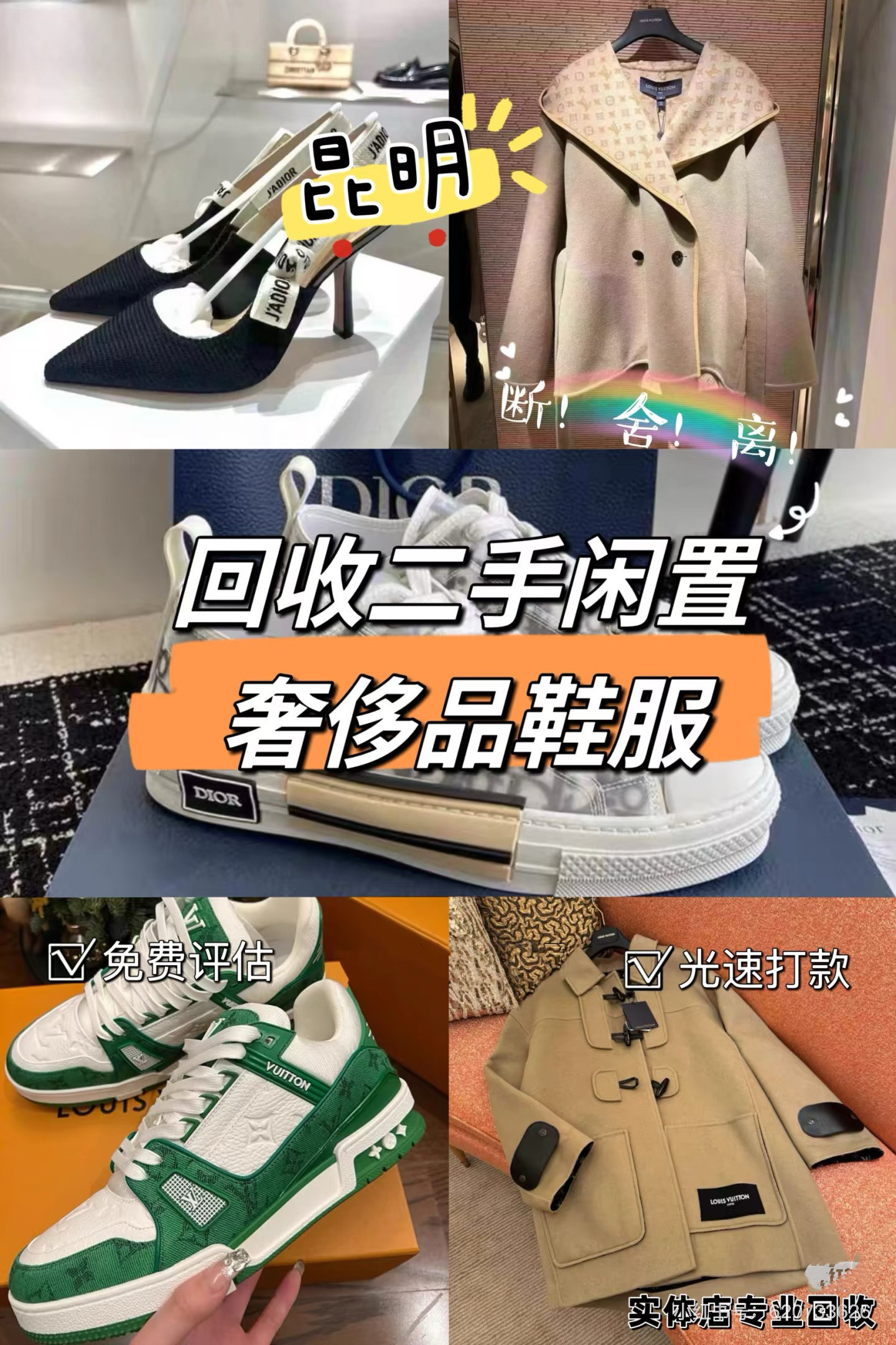 大同最新高价回收私人闲置号方法分析(最方便真实的大同高价回收私人闲置号违法吗方法)