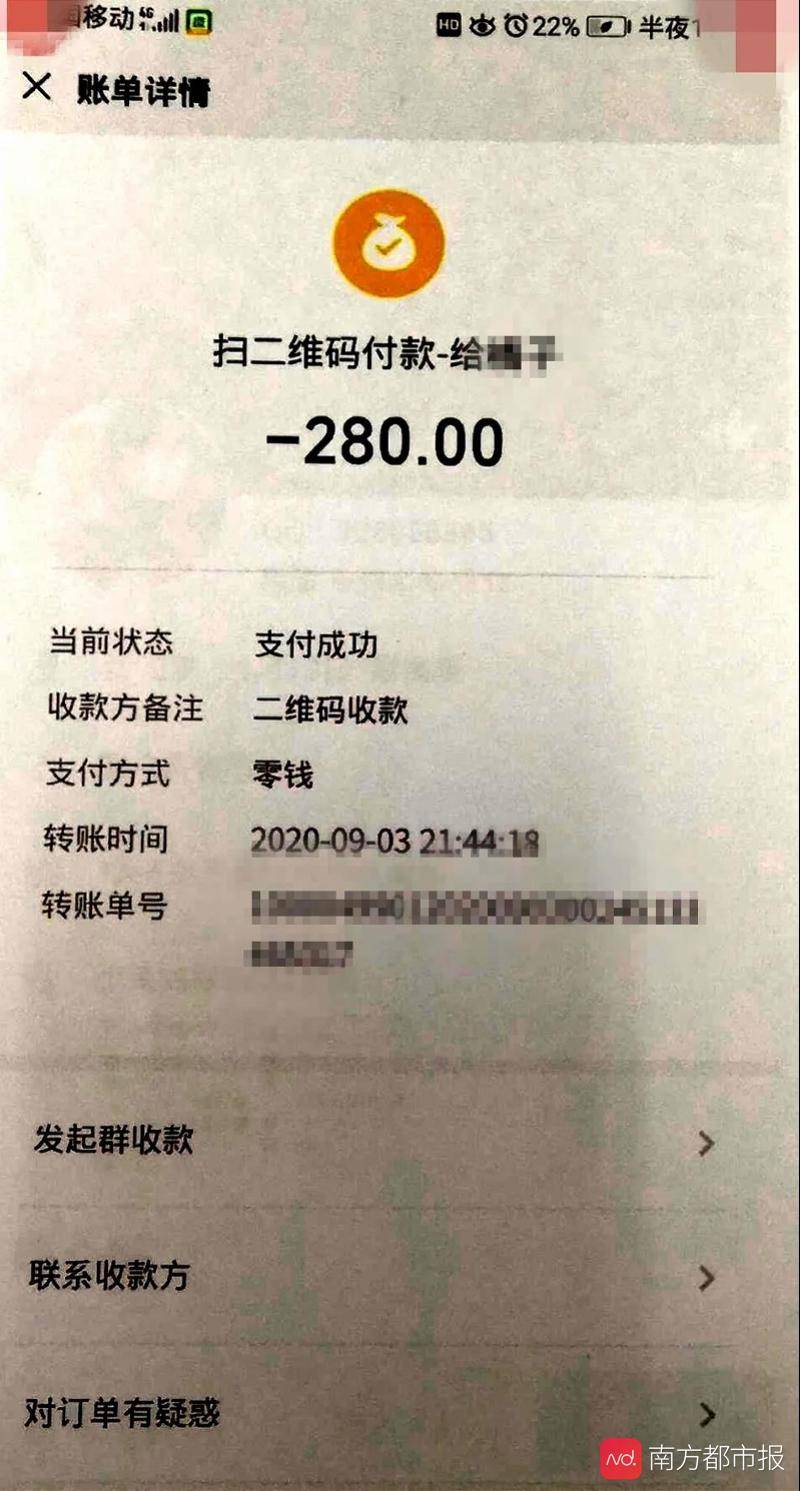 大同最新医保取现24小时微信300块钱方法分析(最方便真实的大同医保卡能微信提现金方法)