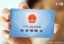 大同最新急用钱24小时套医保卡深圳方法分析(最方便真实的大同急用钱私人借钱5000无需审核方法)