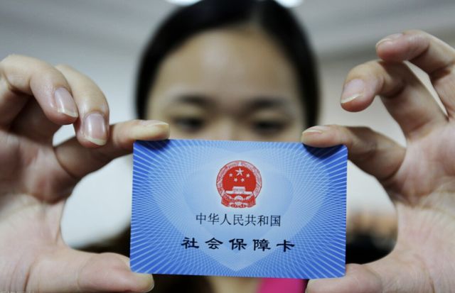 大同最新西安24小时套医保卡的银行方法分析(最方便真实的大同西安医保卡的钱能套出来吗方法)