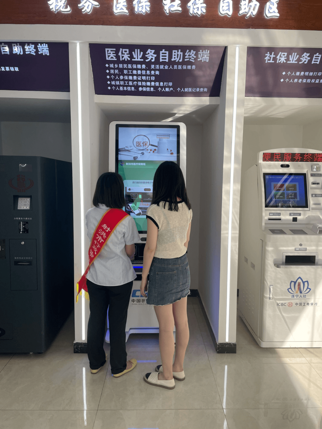 大同最新24小时套医保不收费方法分析(最方便真实的大同医保24小时内不报销吗方法)