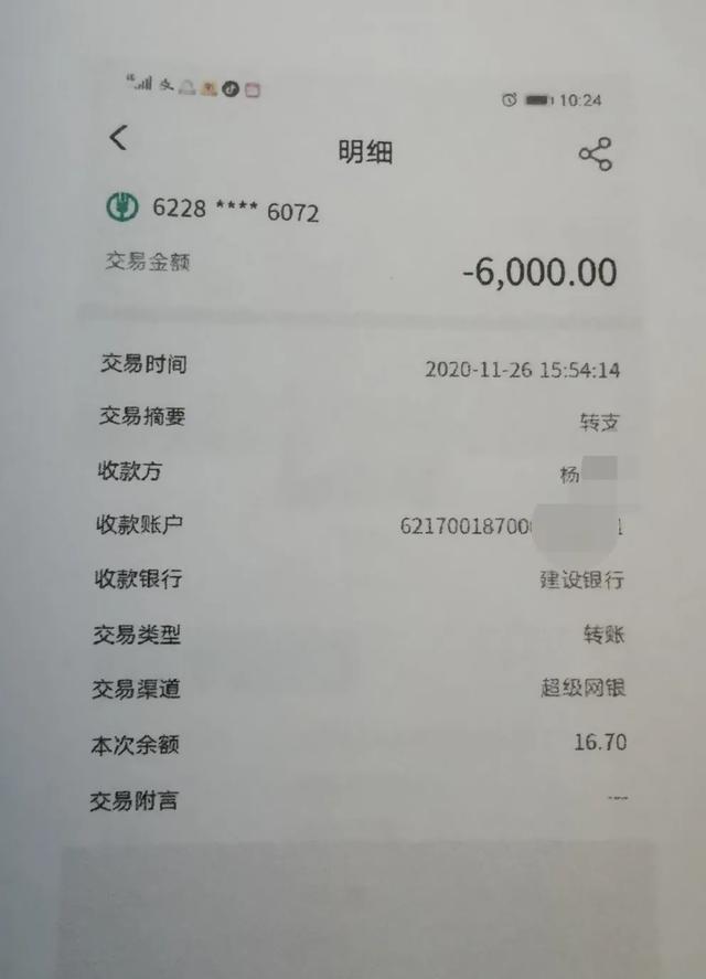 大同最新一般什么店愿意帮忙套现方法分析(最方便真实的大同专门帮人套现是什么行业方法)