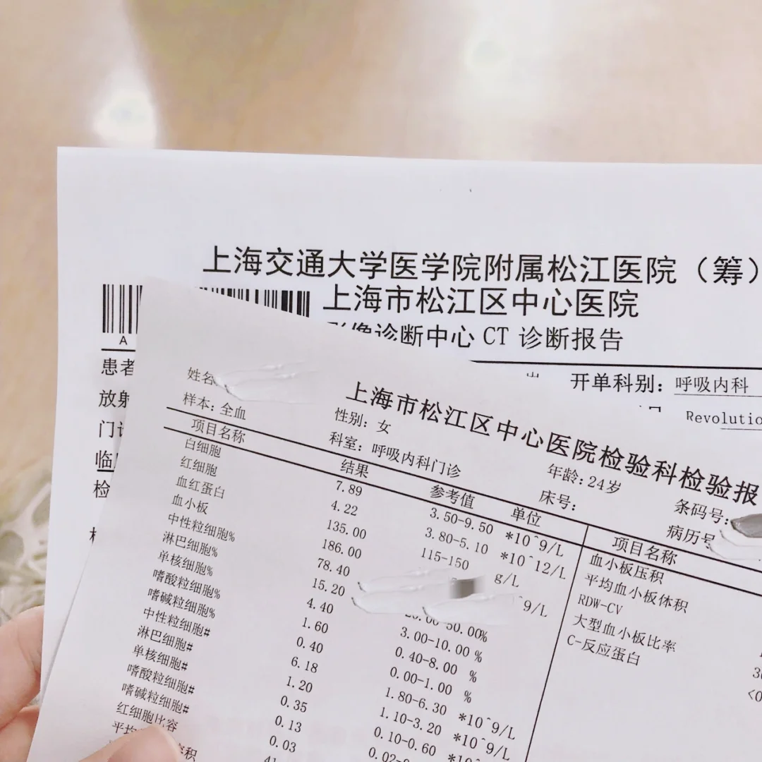 大同最新上海松江高价回收医保卡方法分析(最方便真实的大同2021上海旧医保卡方法)