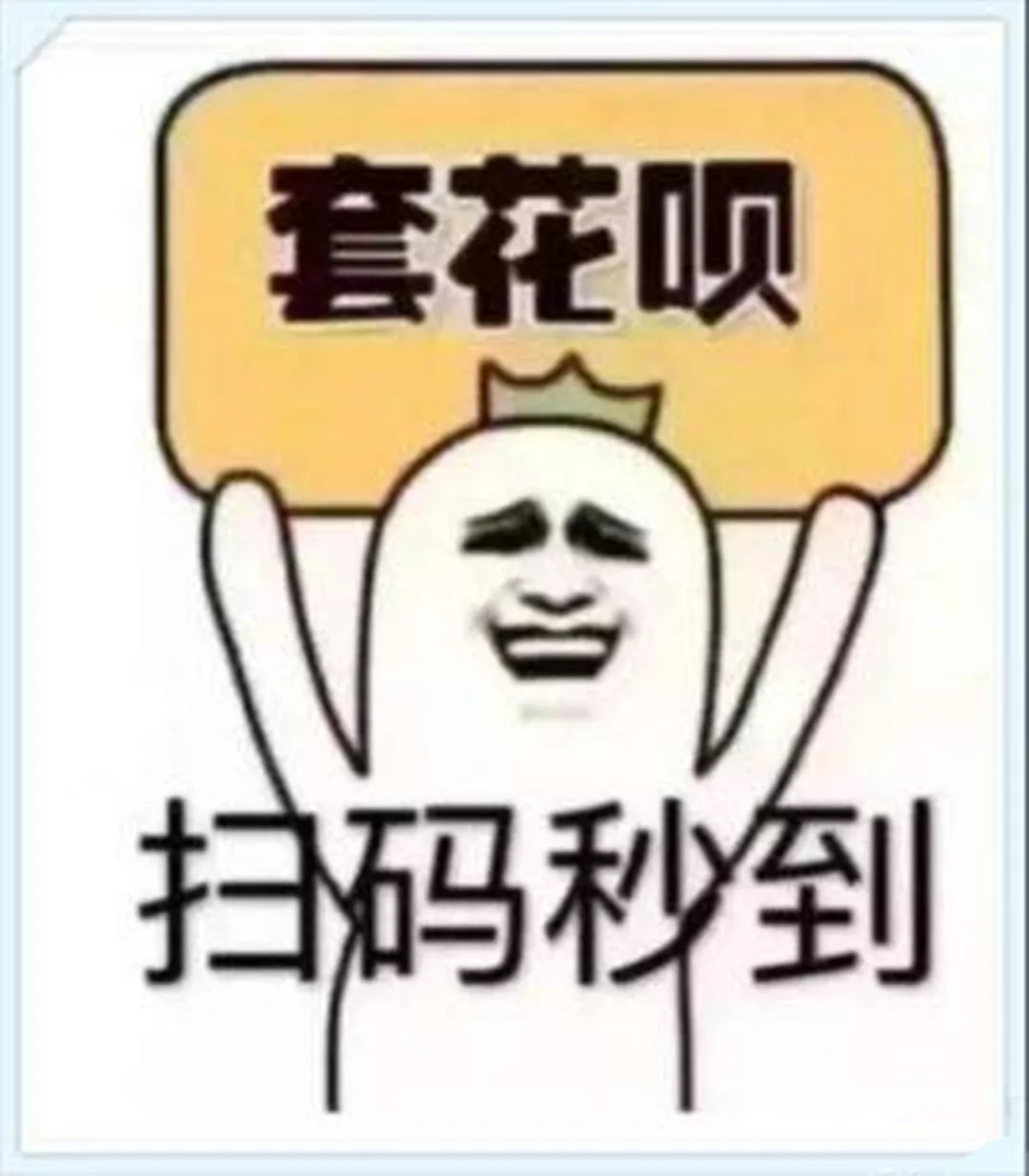 大同最新医保套现联系方式微信方法分析(最方便真实的大同医保套现的方式有哪些方法)