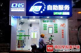 大同最新急用钱24小时套医保卡可信吗方法分析(最方便真实的大同医保套现24小时联系方式va88mg方法)