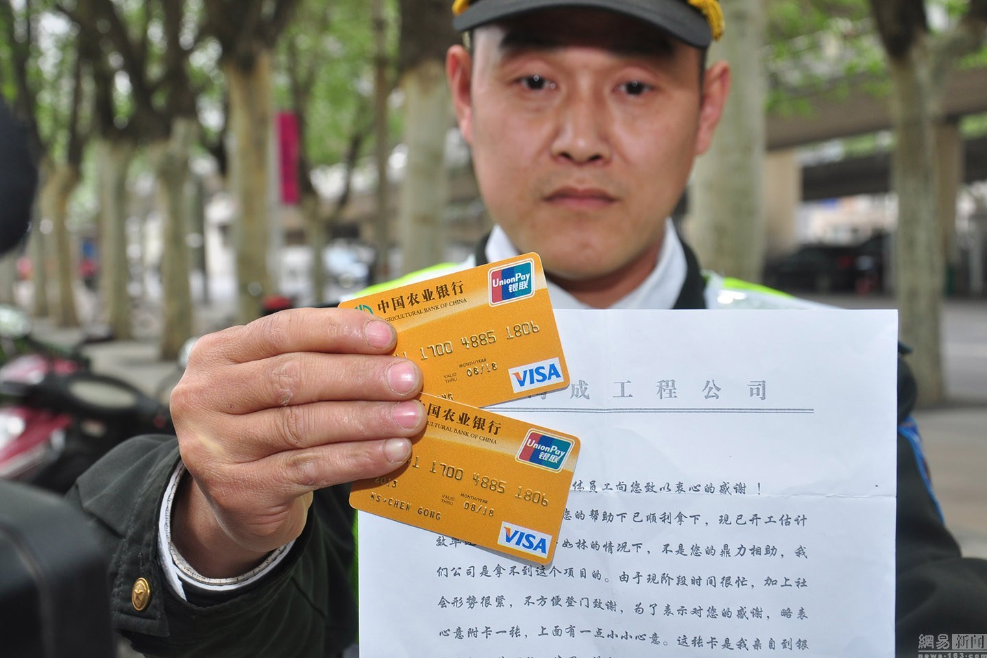 详细阅读:大同最新南充医保卡套取现金渠道方法分析(最方便真实的大同套现医保卡5000元有什么法律后果方法) 大同最新南充医保卡套取现金渠道方法分析(最方便真实的大同套现医保卡5000元有什么法律后果方法)