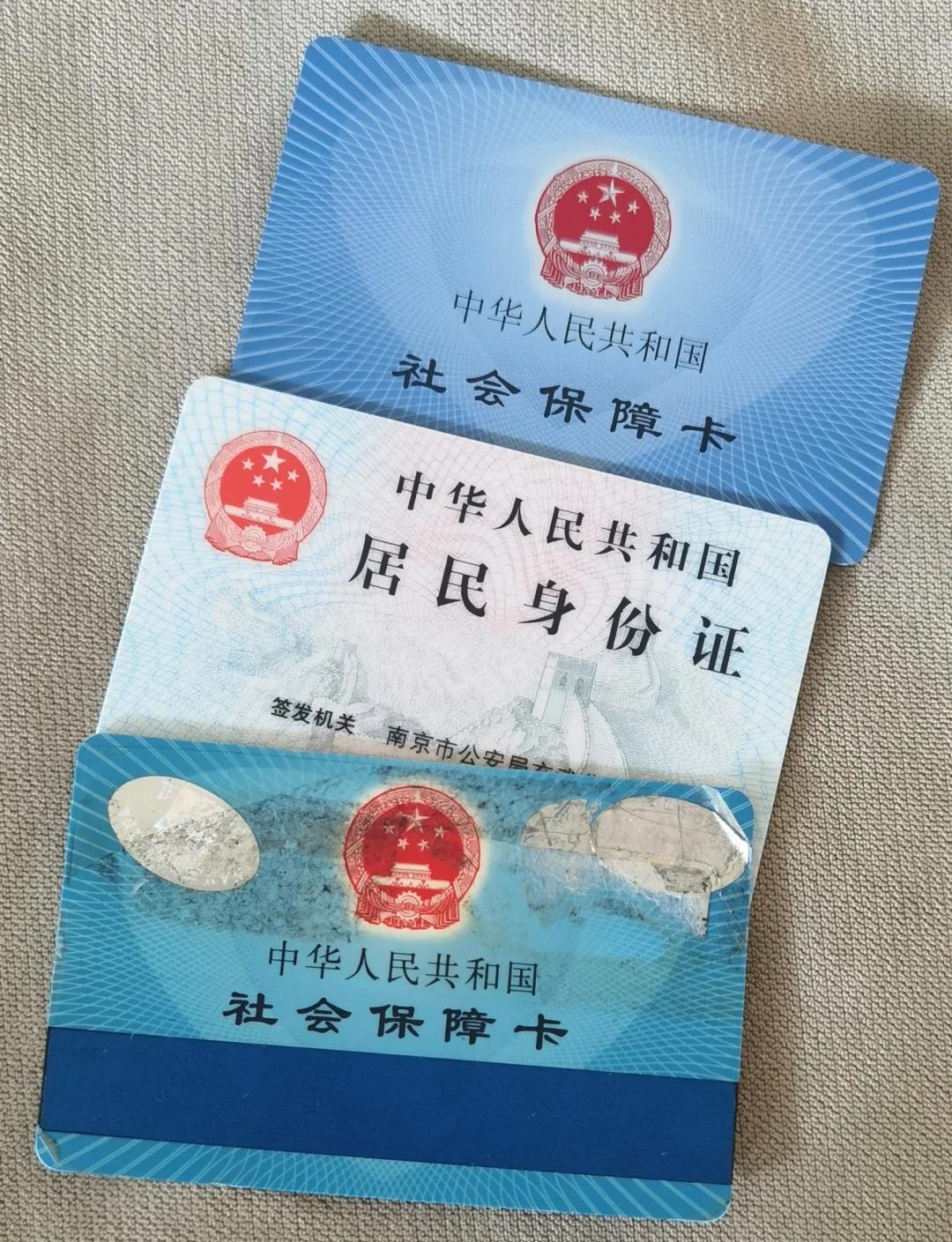 大同最新医保卡过期怎么换新卡方法分析(最方便真实的大同医保卡过期怎样换方法)