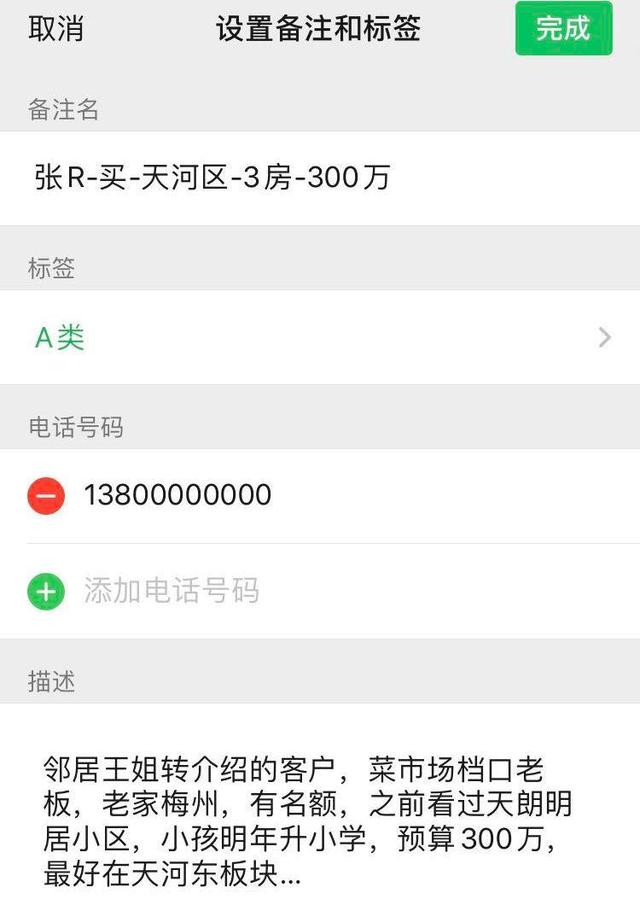 大同最新医保提取中介联系微信方法分析(最方便真实的大同医保提取中介联系微信怎么操作方法)