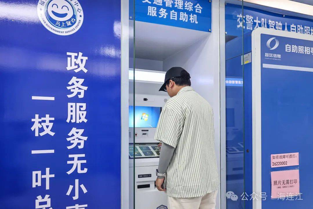 大同最新医保24小时在线咨询方法分析(最方便真实的大同医保热线查询电话时间方法)