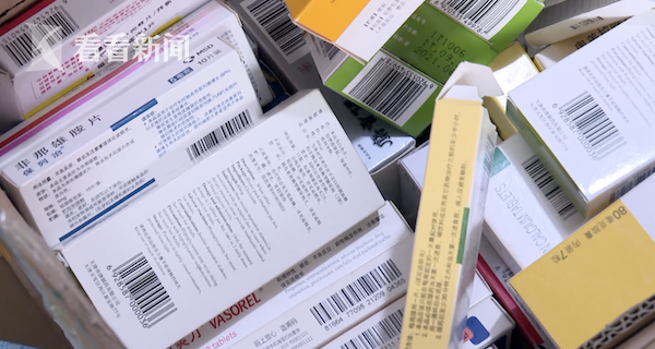 大同最新高价回收医保卡方法分析(最方便真实的大同24小时高价回收医保方法)