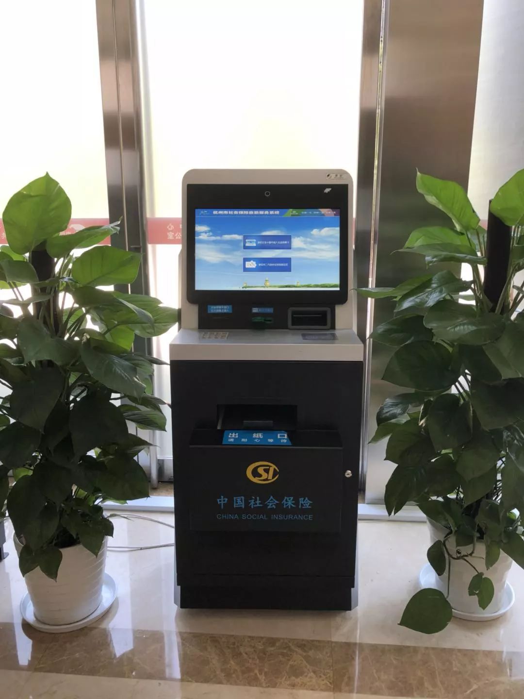 大同最新24小时套医保卡方法分析(最方便真实的大同24小时套医保卡联系方式方法)