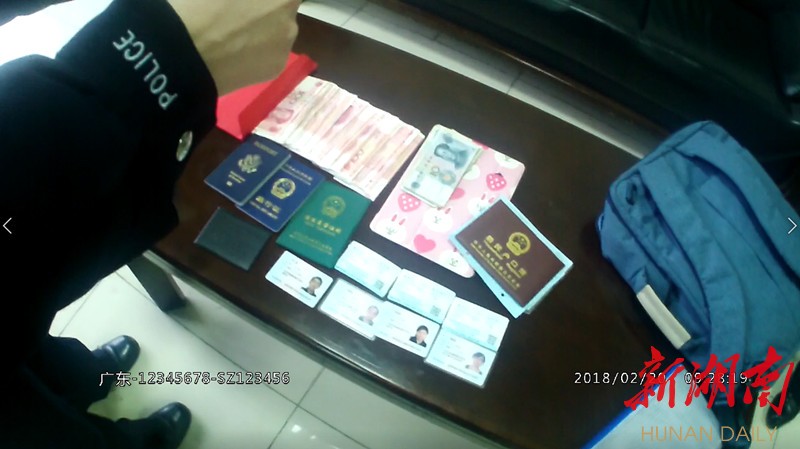 大同最新5万现金安检拒过方法分析(最方便真实的大同5万现金安检拒过怎么办方法)