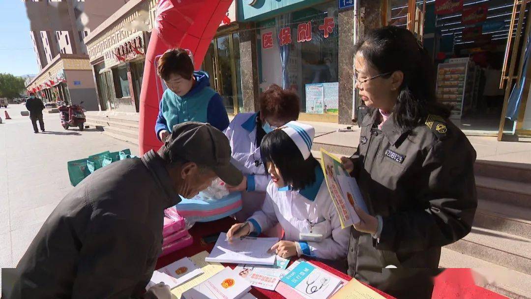 大同最新24小时医保回收方法分析(最方便真实的大同24小时高价回收医保方法)