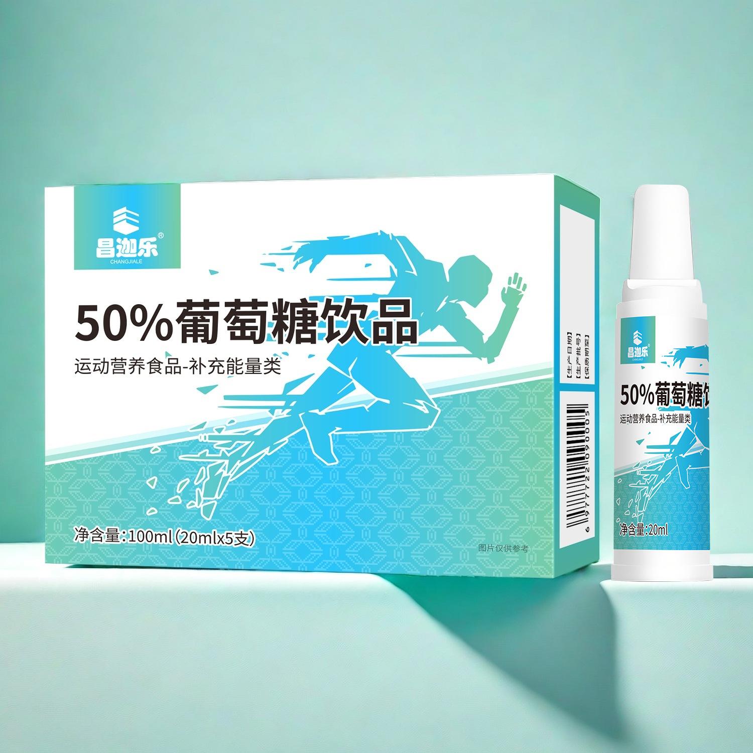 大同最新5%葡萄糖500ml加硫酸镁方法分析(最方便真实的大同500ml葡萄糖+25%硫酸镁每小时15g多长时间滴完方法)