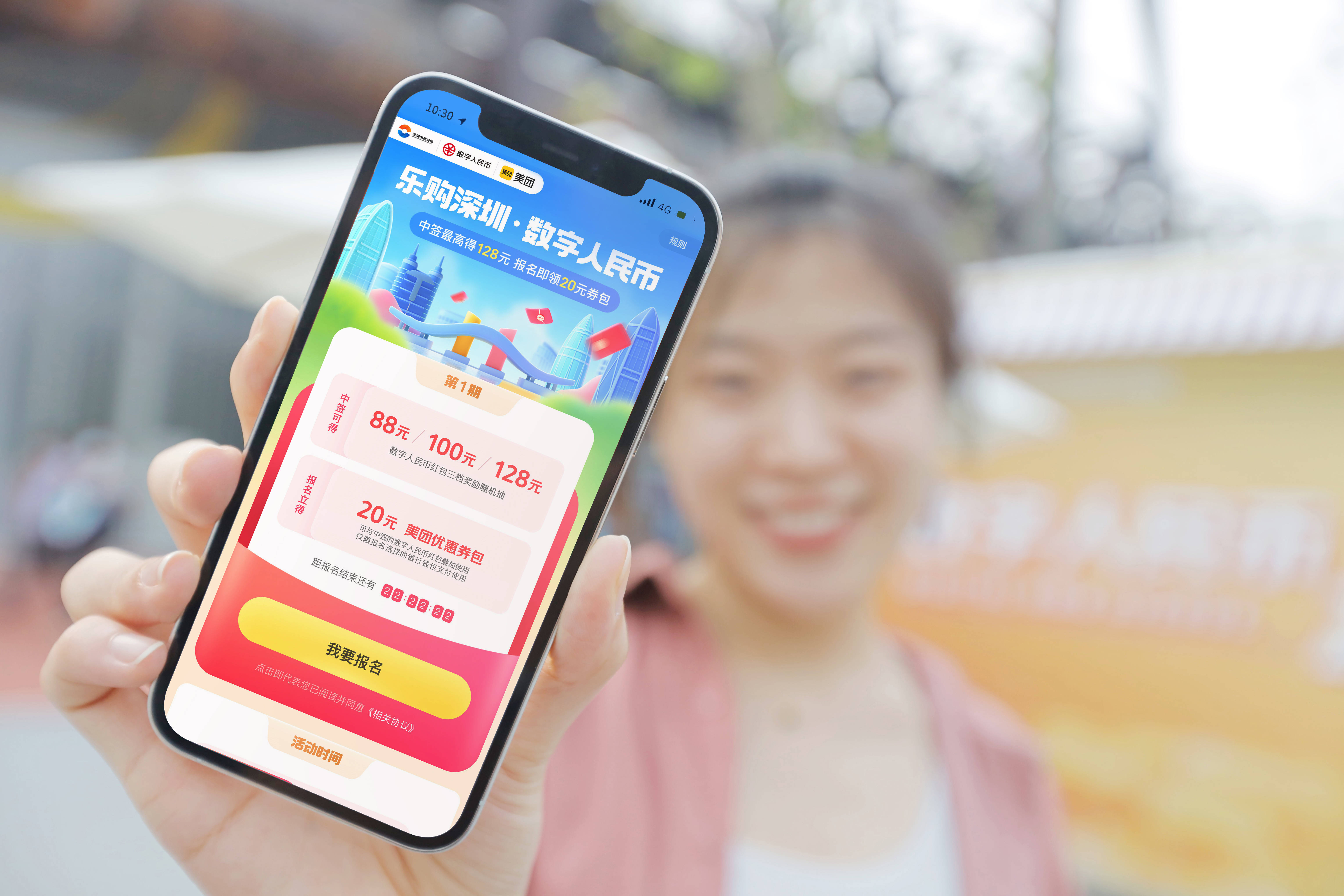 大同最新深圳医保提取24小时到账方法分析(最方便真实的大同深圳医保 提取方法)