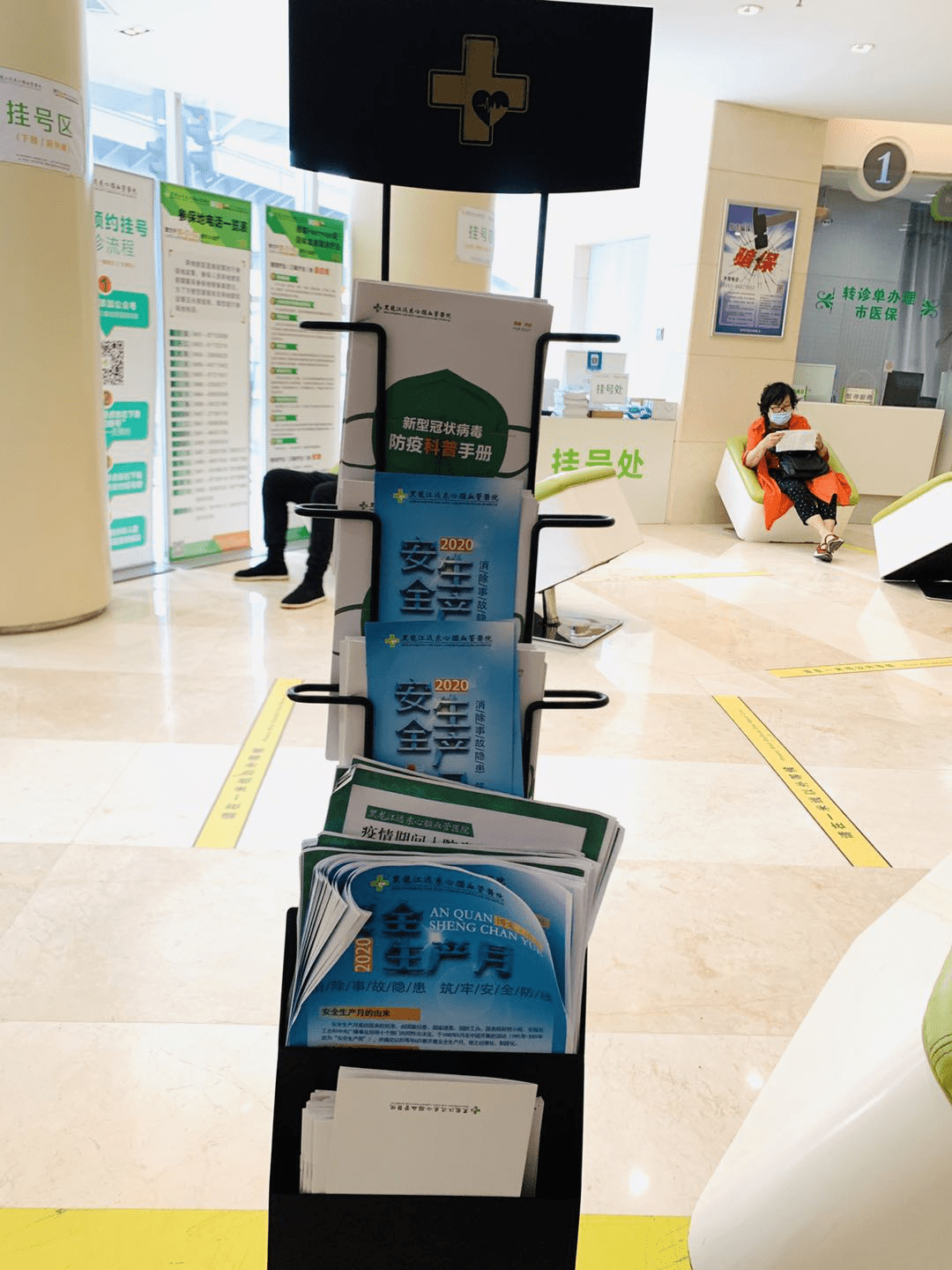 大同最新24小时医保取现回收商家方法分析(最方便真实的大同医保提现24小时微信中介方法)