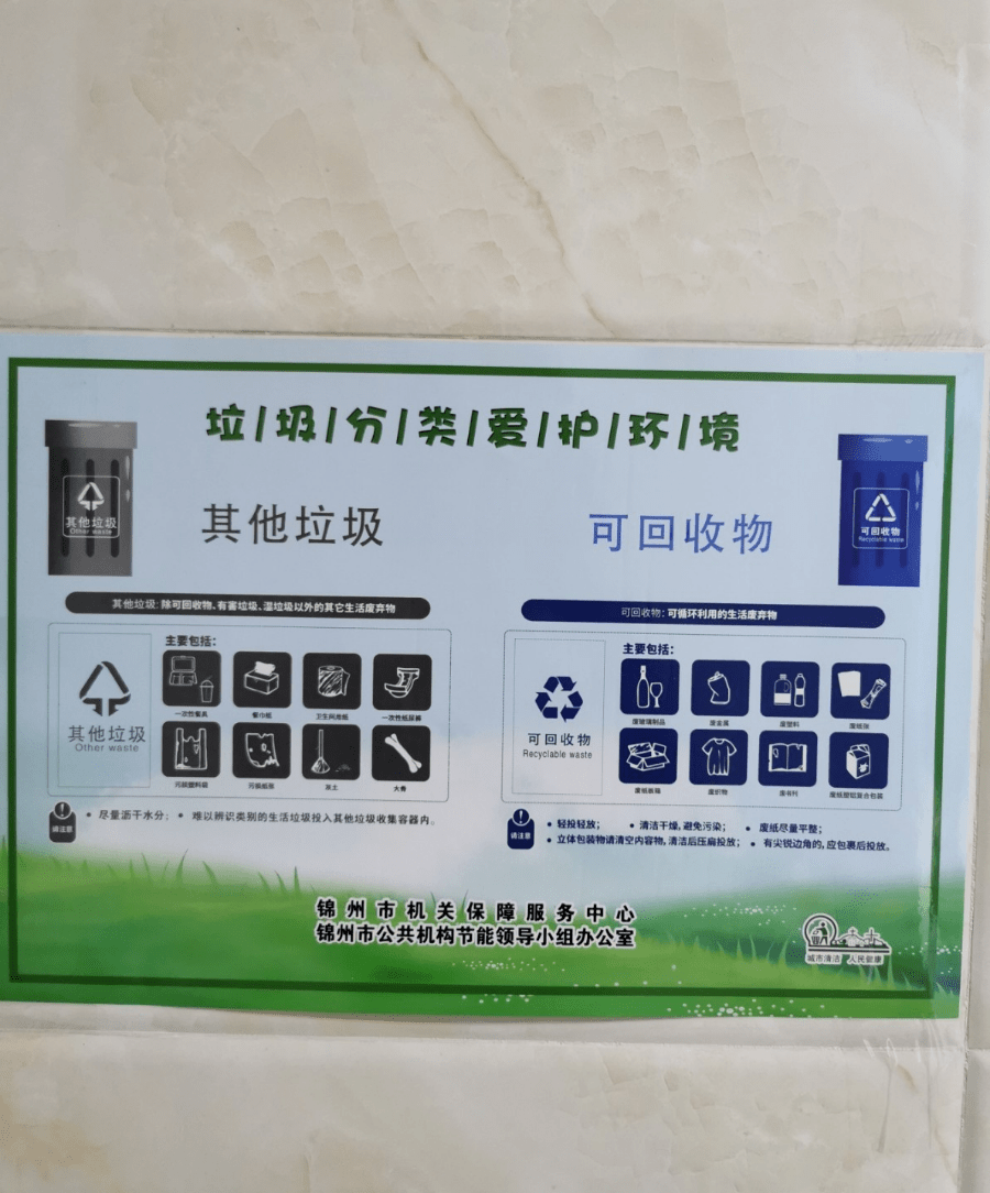 大同最新24小时医保取现回收商家方法分析(最方便真实的大同医保提现24小时微信中介方法)