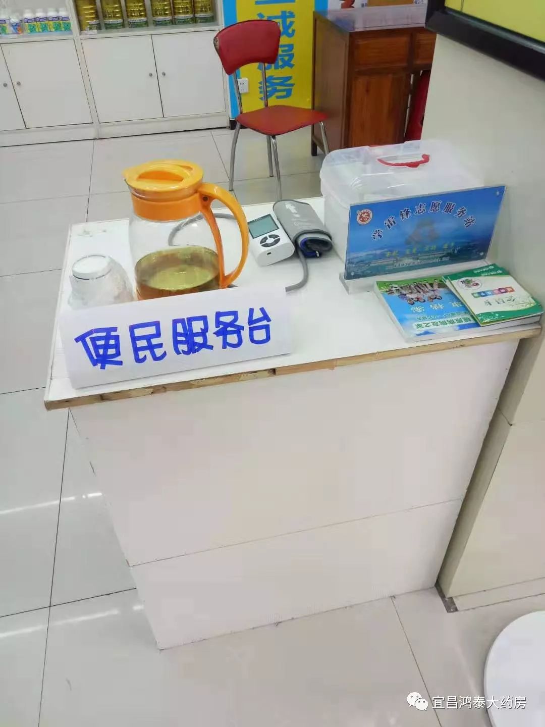 大同最新24小时套医保卡商家方法分析(最方便真实的大同去药店套医保卡怎么说收多少小费方法)