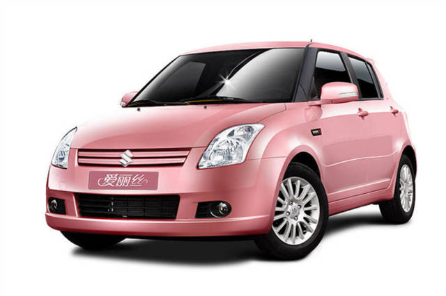 大同高价回收驾照24小时回收的简单介绍