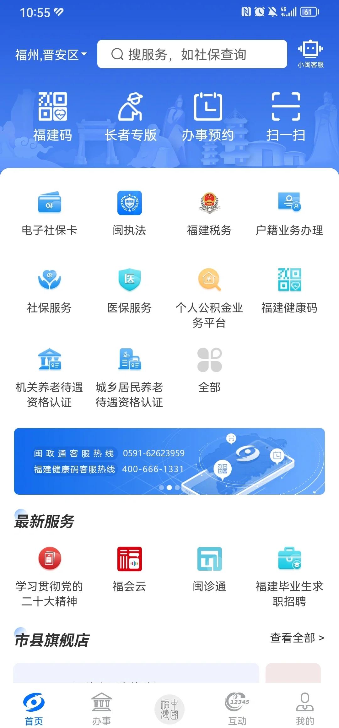 大同最新代刷医保卡联系方式方法分析(最方便真实的大同医保卡代刷能买什么保险方法)
