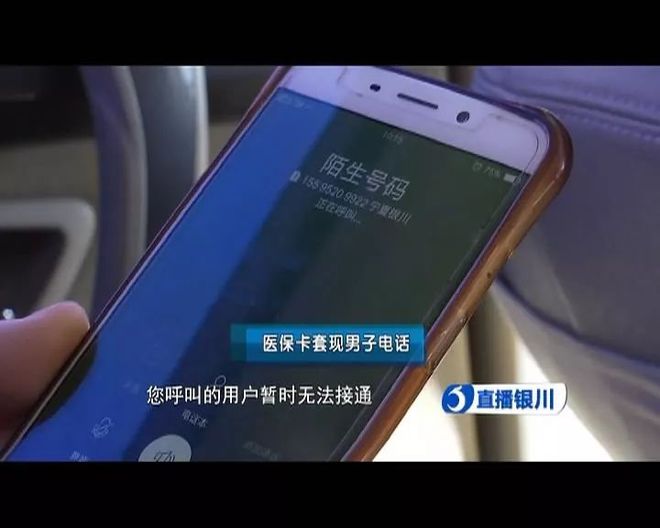 大同最新医保24小时套现方法分析(最方便真实的大同医保24小时套现秒回商家方法)