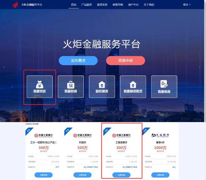 大同最新贷款推广渠道平台方法分析(最方便真实的大同贷款推广渠道平台怎么做方法)