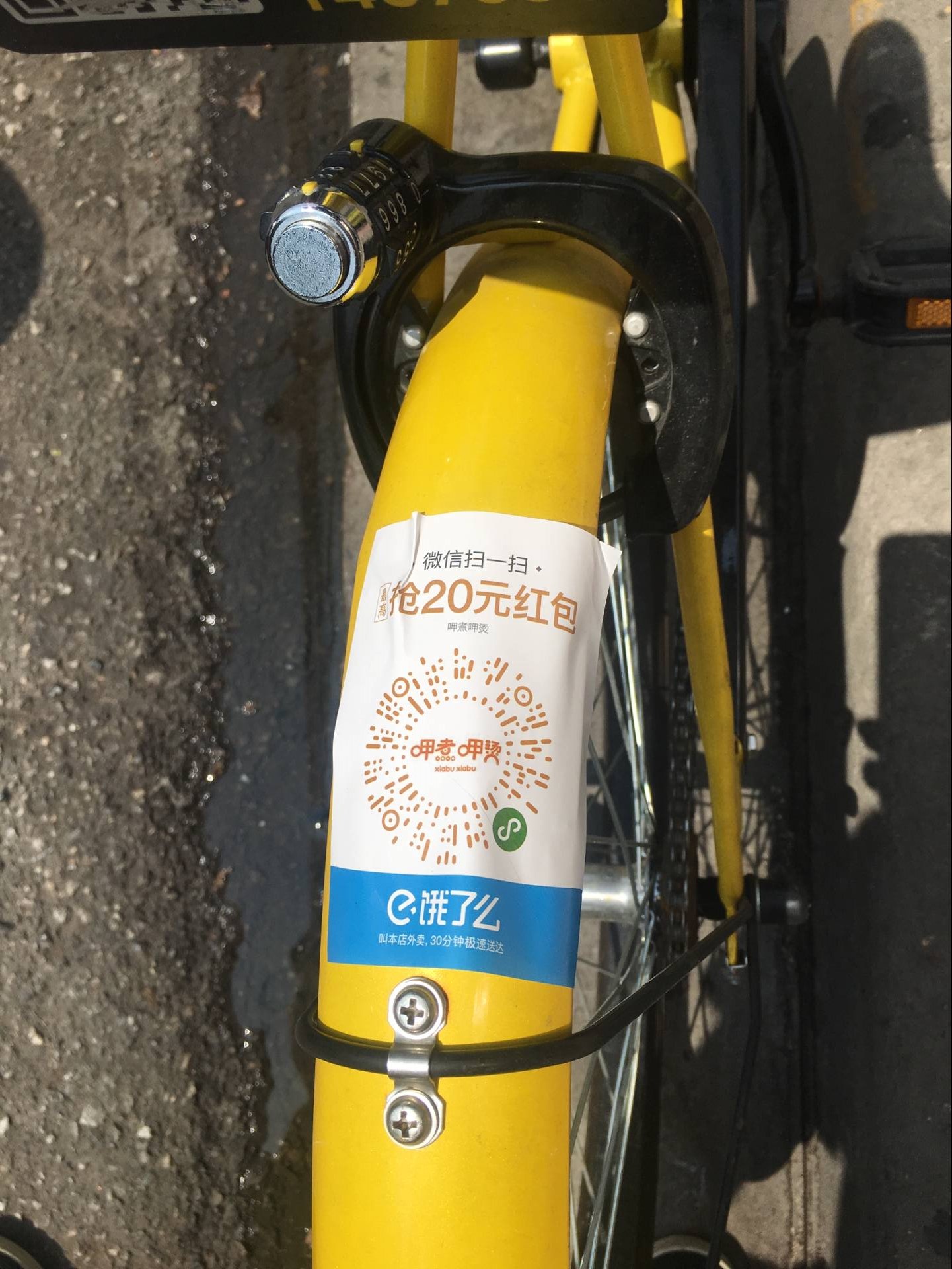 大同最新谁有医保套现的联系方式方法分析(最方便真实的大同医保套现犯不犯法方法)