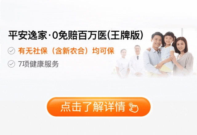 大同最新专业回收医保药电话方法分析(最方便真实的大同高价回收医保卡联系方式方法)