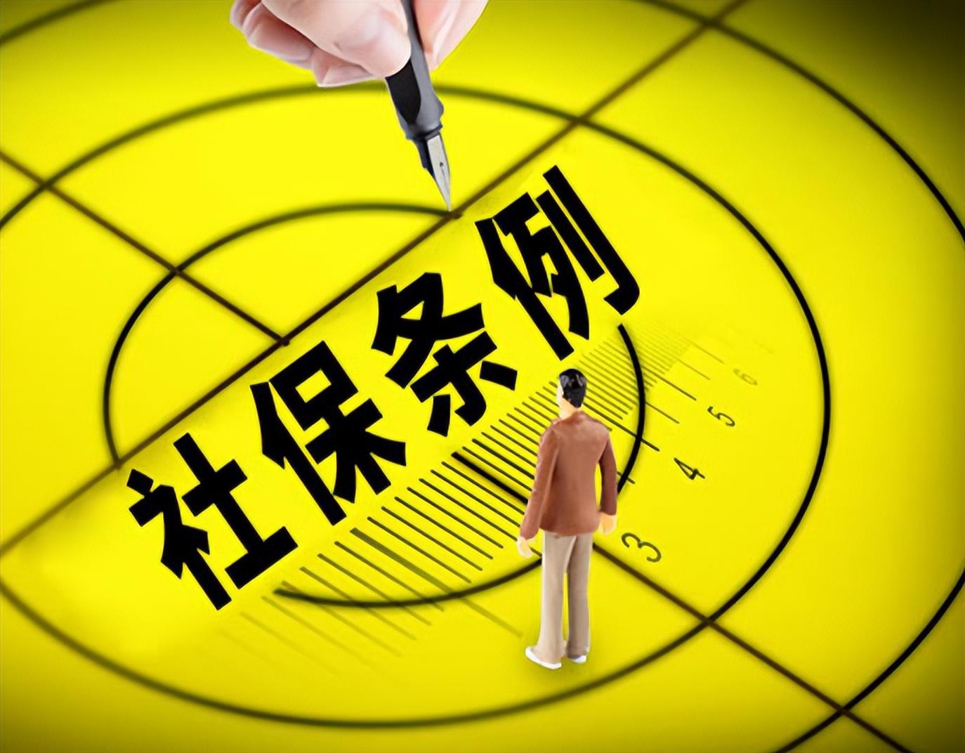 大同最新回收医保卡余额联系方式深圳方法分析(最方便真实的大同西安回收医保卡余额方法)