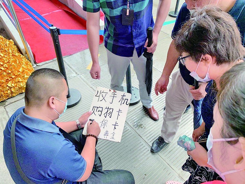 大同最新医保卡套取现金怎么判刑方法分析(最方便真实的大同医保卡套取现金对个人什么影响方法)